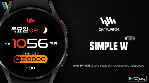 ตัวอย่างแอป