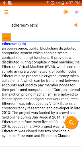 Cryptocurrency Dictionary Screen 3