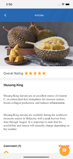 Happy Durian Screen 3