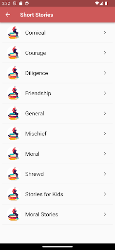 Interesting short stories Screen 2