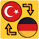 Günlük Pratik Almanca - Androidアプリ