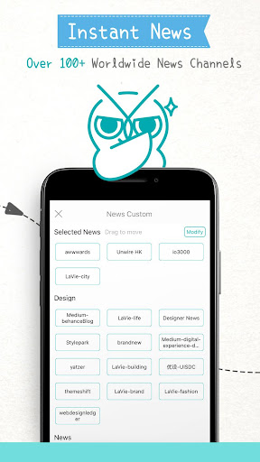 AwesomePlus Rewarding Chatroom Screen 2