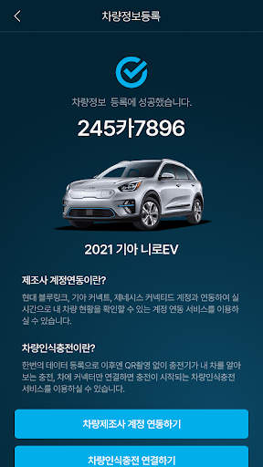 스카이블루 Skyblue Screen 3