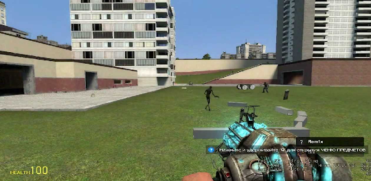 Garry's Mod Download for Free - 2023 Latest Version