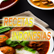 Recetas Indonesias - Androidアプリ