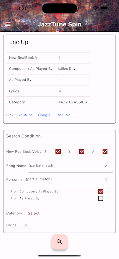JazzTune Spin Screenshot