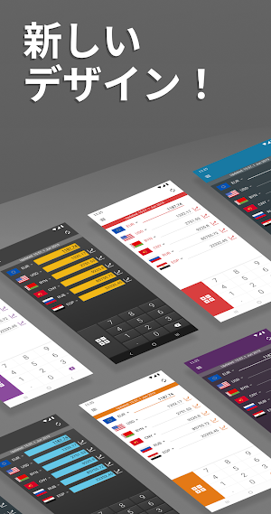 画像クリックでメニュー表示／非表示