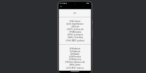 Android application Soahc: Learn language screenshort