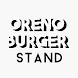 ORENO BURGER STAND - Androidアプリ