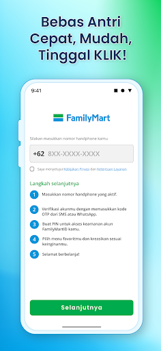Android application FamiApps by FamilyMartID screenshort