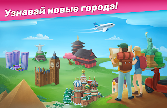 Game screenshot Diff Master mod apk
