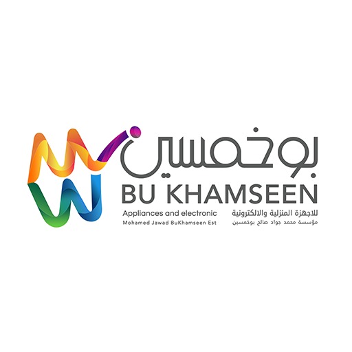 متجر بوخمسين للالكترونيات logo