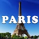Paris Guide de Voyage - Androidアプリ