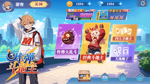 u9b25u5730u4e3b u7d93u5178u64b2u514bu724cu55aeu6a5fu904au6232 u6597u5730u4e3bu5355u673au79bbu7ebfu6e38u620f 7