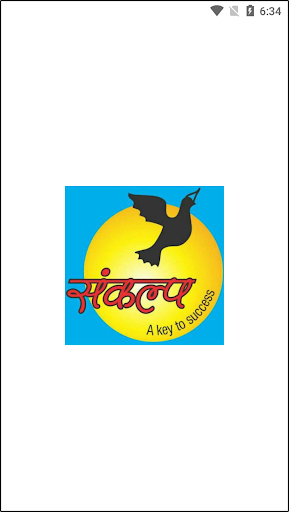 Android application Sankalp Institute screenshort