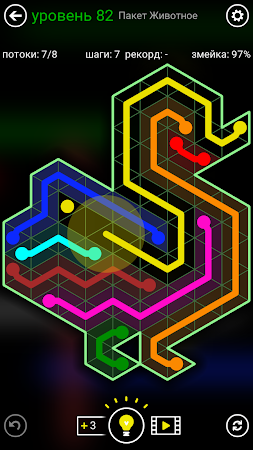 Game screenshot Flow Free: Shapes apk download