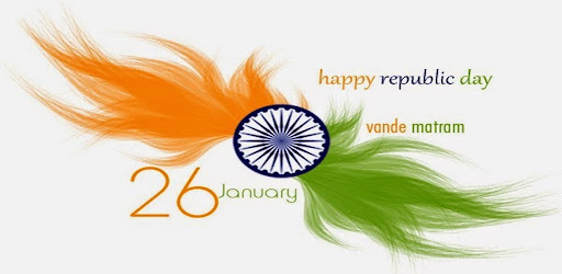 Republic Day GIF Greeting. Screen 2