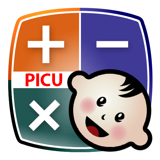 PICU Calculator 3.4 Icon