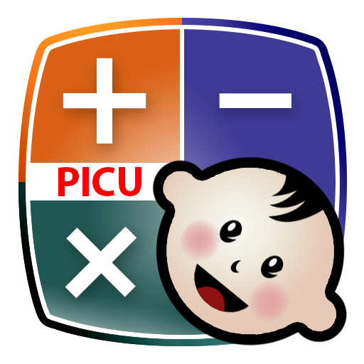 PICU Calculator logo