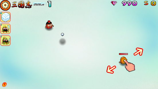samturn snow fight(圖2)-速報App