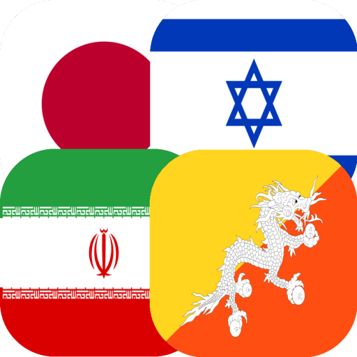 Flags and capitals of Asia logo