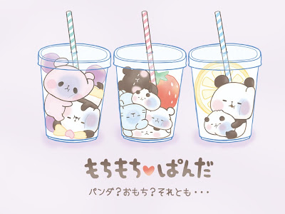 √画像をダウンロード も��ぱん もちもち ぱんだ イ��スト 121756