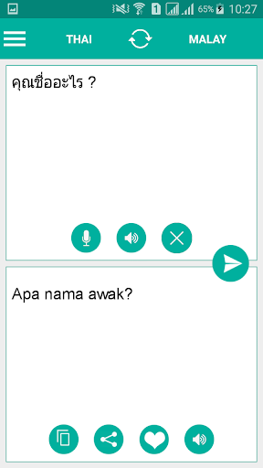 Android application Thai Malay Translator screenshort