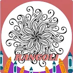 Cover Image of Download Rangoli Mandala Coloring Book  APK