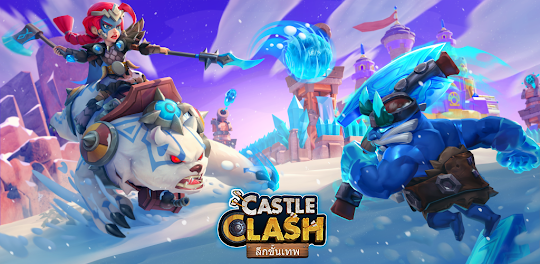 Castle Clash: Kung Fu Panda GO