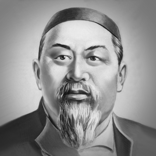 Абайдың қара сөздері logo
