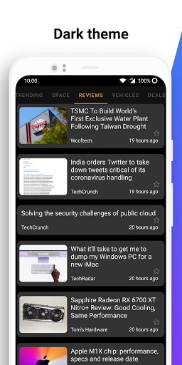 TechNewlogy Screen 3