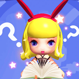 Icon image 猜题我最6