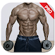 Bodybuilding Workout Routines - Androidアプリ