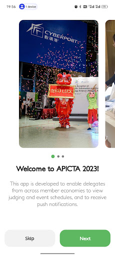 Android application APICTA 2023 Hong Kong screenshort