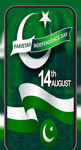 14 August Wallpaper HD Screen