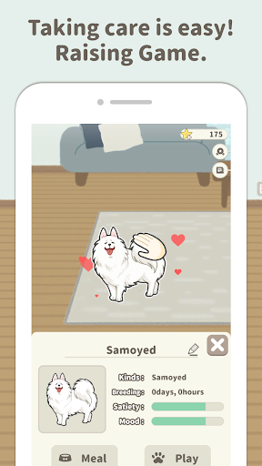 Pet Simulater 2D - Animal Room Screen 2