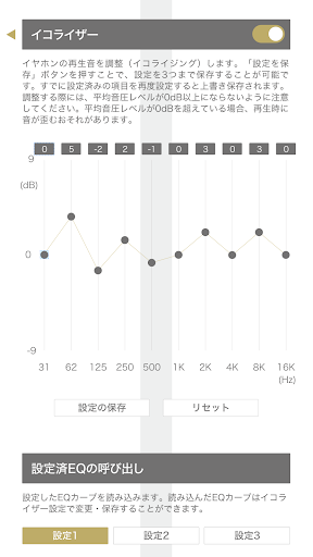NEXIEM Screenshot 4 - AppWisp.com