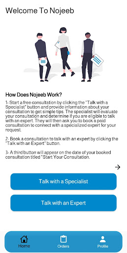 Android application Nojeeb - Marketing Consultancy screenshort