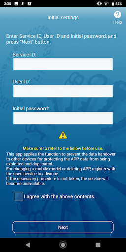 Android application One-Time Password screenshort