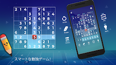 Sudoku Plusのおすすめ画像3