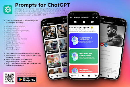 Prompts for ChatGPT
