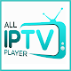 All IPTV Player Windowsでダウンロード