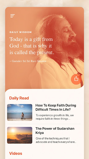 Screenshot of Gurudev Sri Sri