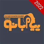 Cover Image of ดาวน์โหลด رادیو پیام بانو | PAYAM BANO  APK