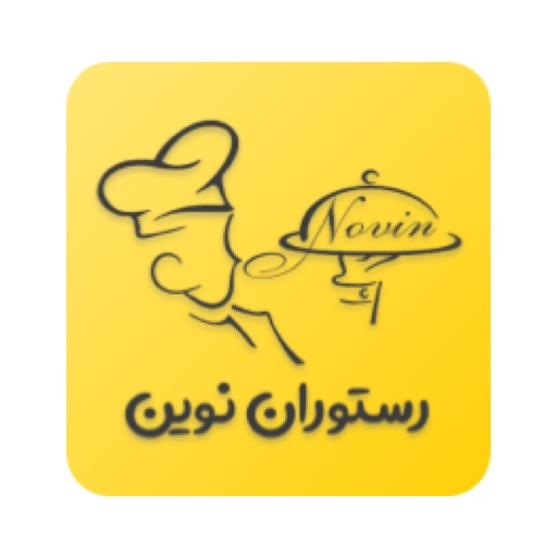 نوین logo