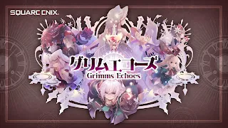 Grimms Echoes - Screenshot 1