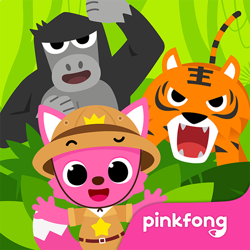 Pinkfong Guess the Animal 13 Icon