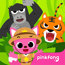 Pinkfong मैं कौन हूँ की आइकॉन इमेज