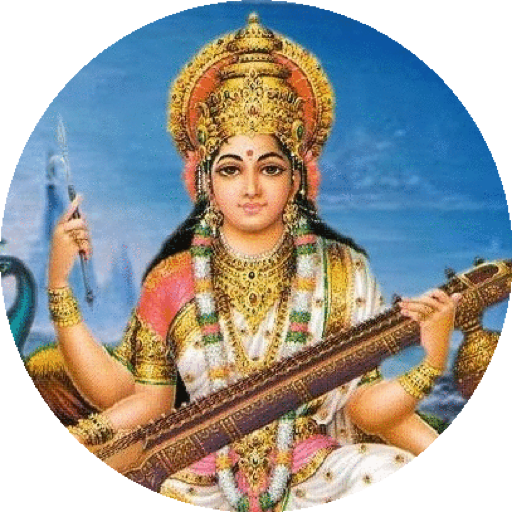 Saraswati Mantra Sacred Chants logo