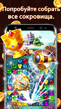 Game screenshot Jewels Fantasy Quest Temple apk download